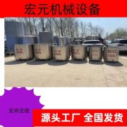 <b>化工原料稳定供货服务</b>