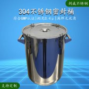 <b>化工产品合规管理支持</b>